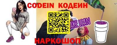 кокс Бугуруслан