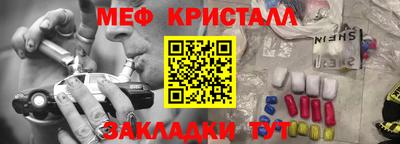 марки lsd Бузулук
