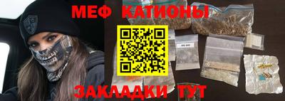 кокс Бугуруслан