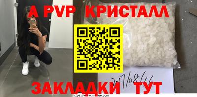 кокс Бугуруслан