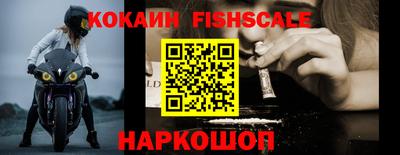 кокс Бугуруслан