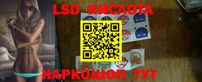 герыч Будённовск