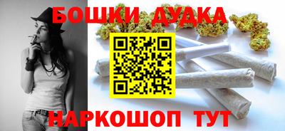 кокс Бугуруслан