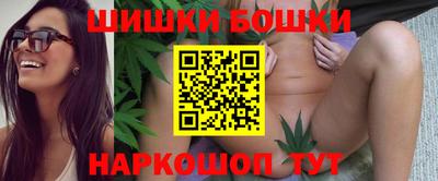 марки lsd Бузулук