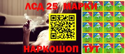 кокс Бугуруслан