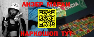 кокс Бугуруслан