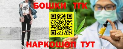 кокс Бугуруслан