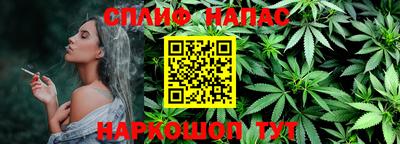 марки lsd Бузулук