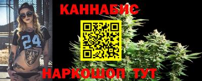 марки lsd Бузулук