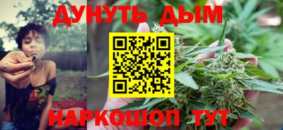 кокс Бугуруслан