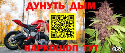 марки lsd Бузулук