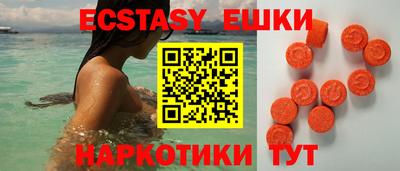 кокс Бугуруслан