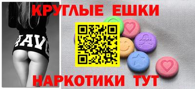 герыч Будённовск