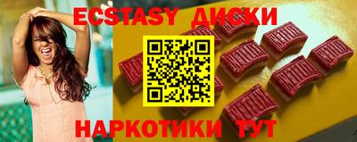 кокс Бугуруслан