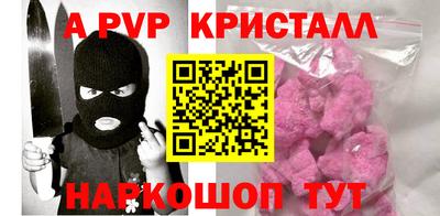 марки lsd Бузулук