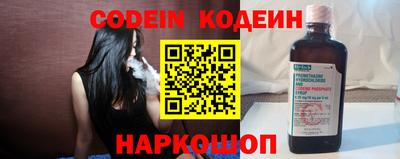 кокс Бугуруслан