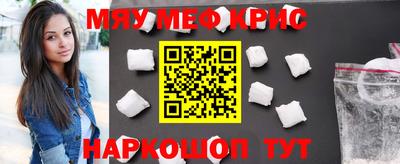 кокс Бугуруслан